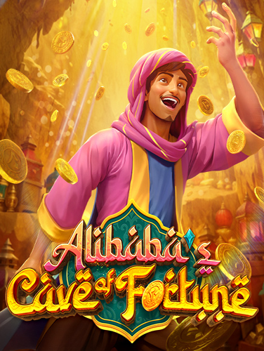 สูตรเด็ด สล็อต หมุนฟรี ที่ไม่ควรพลาด